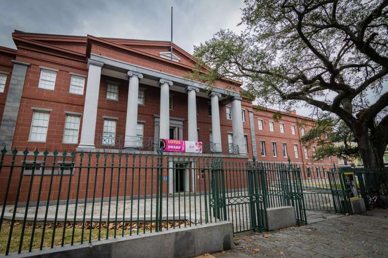 New Orleans Jazz Museum